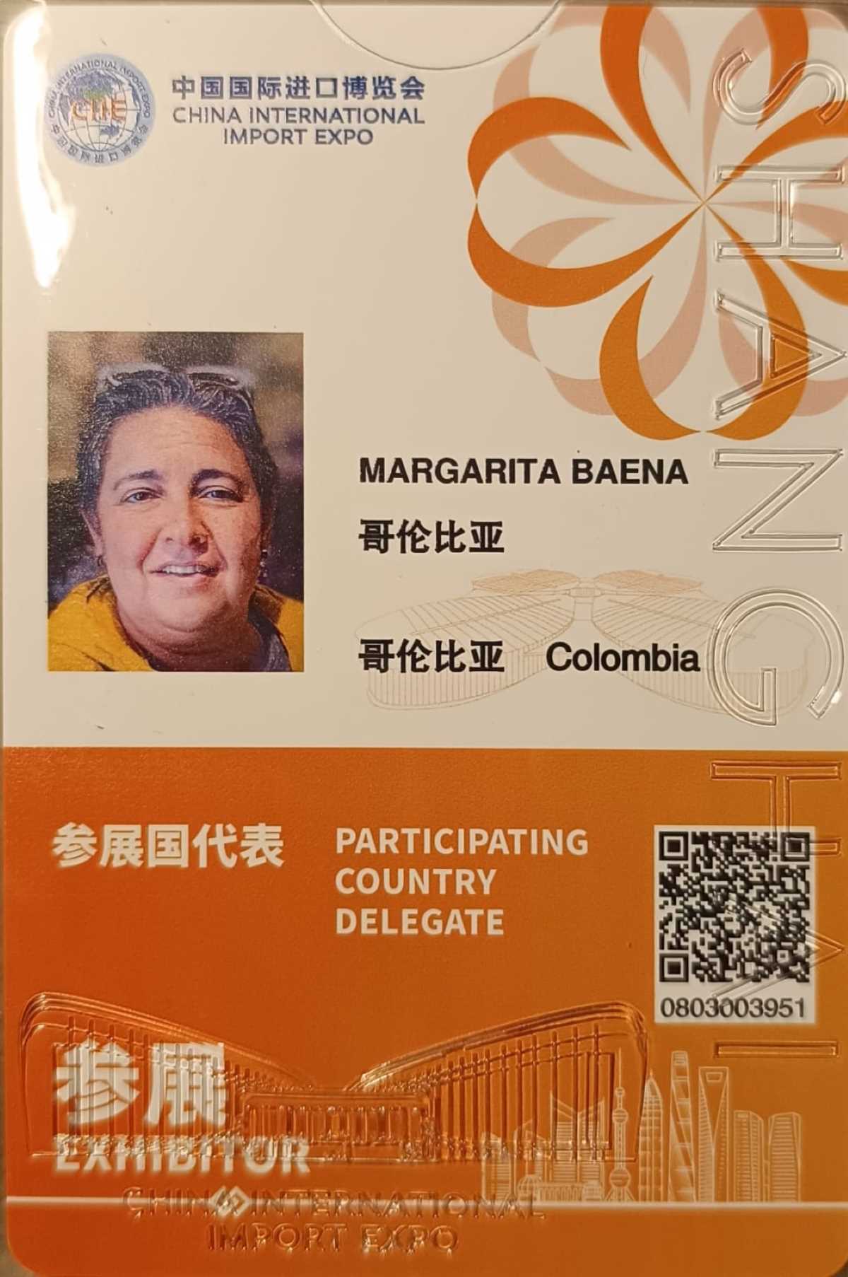 Margarita Baena