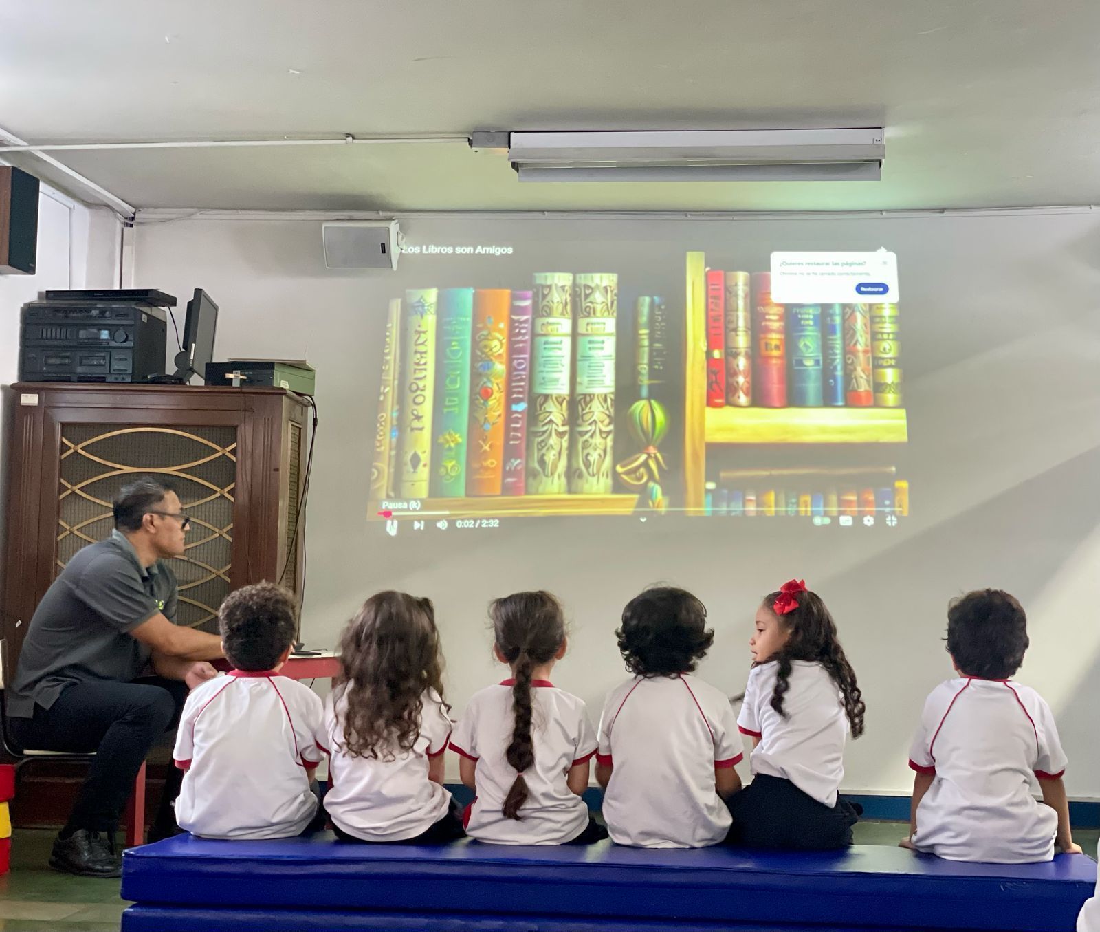 Biblioteca Primaria, Transición