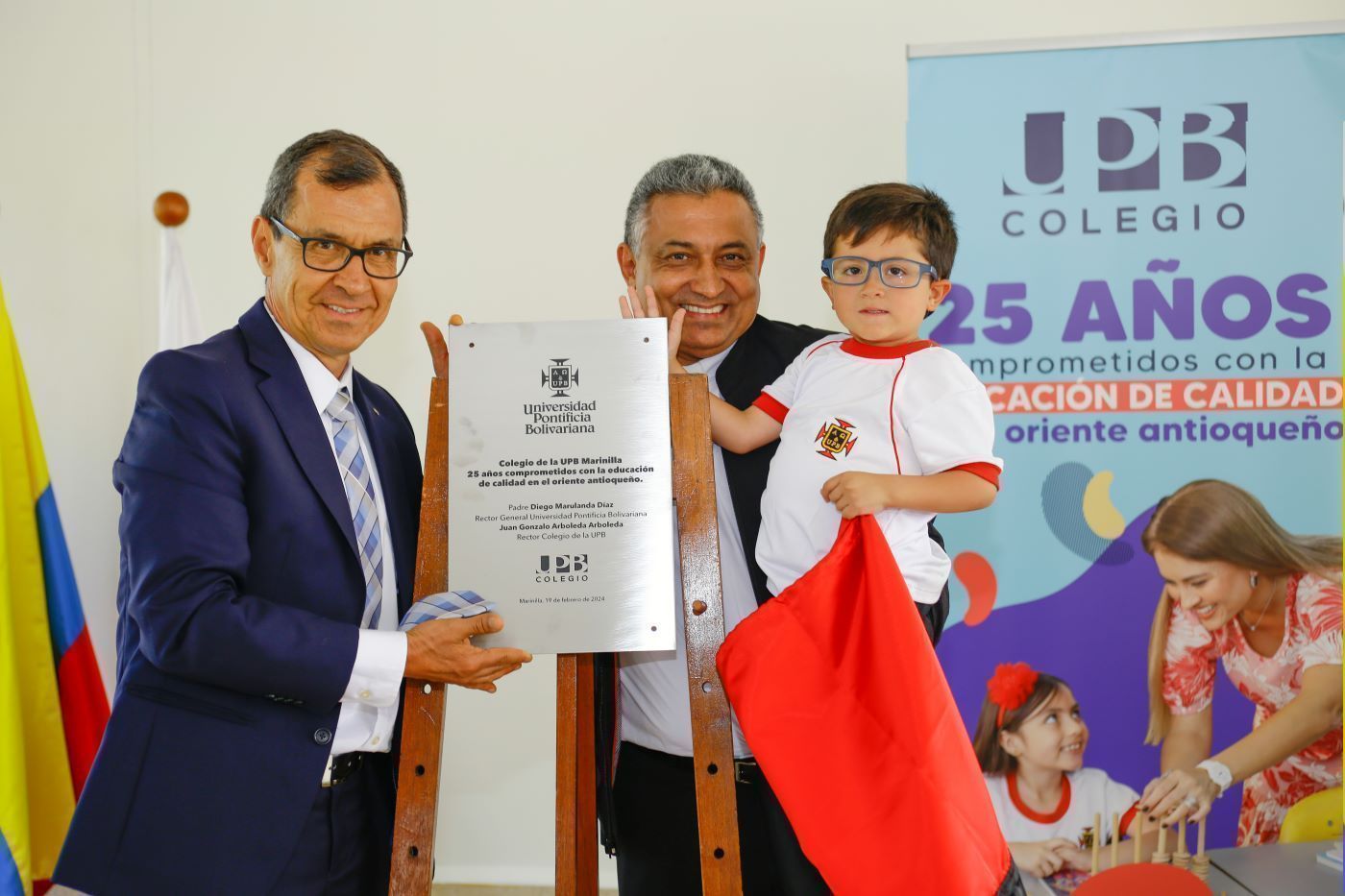 Celebración 25 años del Colegio de la UPB Marinilla